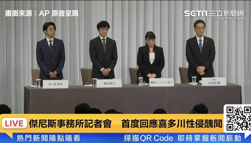 傑尼斯道歉急止血！「台柱」木村拓哉爆出走　首吐1句話表態了