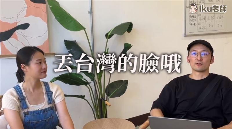 捷運會讓、路上卻不讓？日韓網紅合體一次說了：交通丟台灣的臉喔