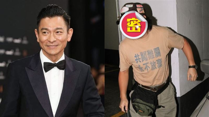 身價破億！劉德華「滿臉落腮鬍」親弟罕見露面　網嚇壞：完全不像