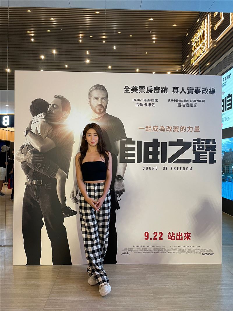 郭書瑤辣曲線打擊犯罪！兒童當商品販售太心痛　揪大家免費看電影