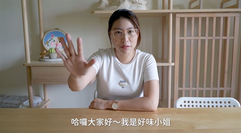 70萬YouTuber「好味小姐」全面停更：我們都會勇敢的　原因令人心碎