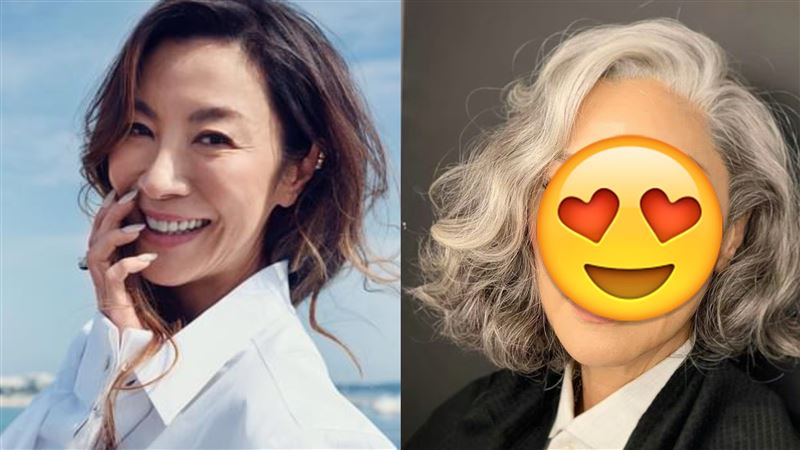 楊紫瓊最新狀態曝光！女神白髮蒼蒼瘋狂尖叫　網驚：真的有被嚇到