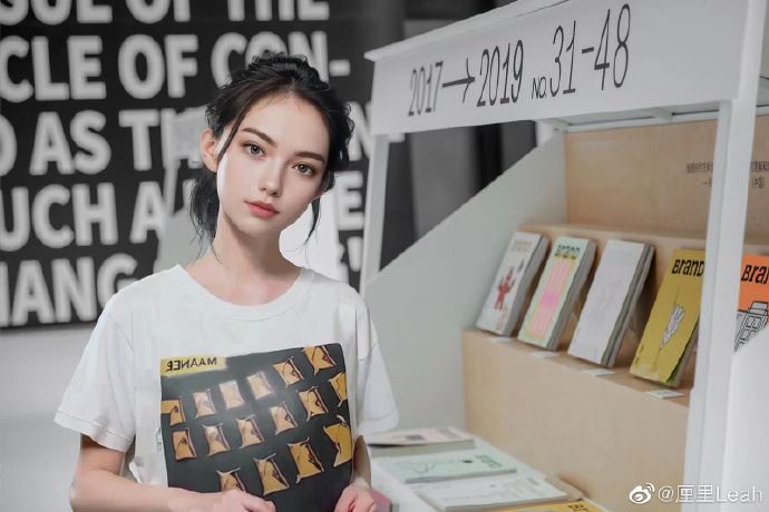 陸劇首度採用「AI女星」超美臉孔生動流暢　激似楊穎網嚇呆：這是假人？