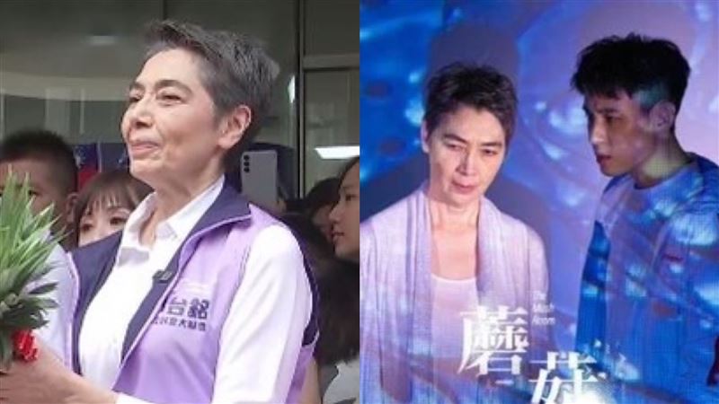 賴佩霞辭演《蘑菇》挨轟！背後真正原因曝光　為2300萬人民改口了