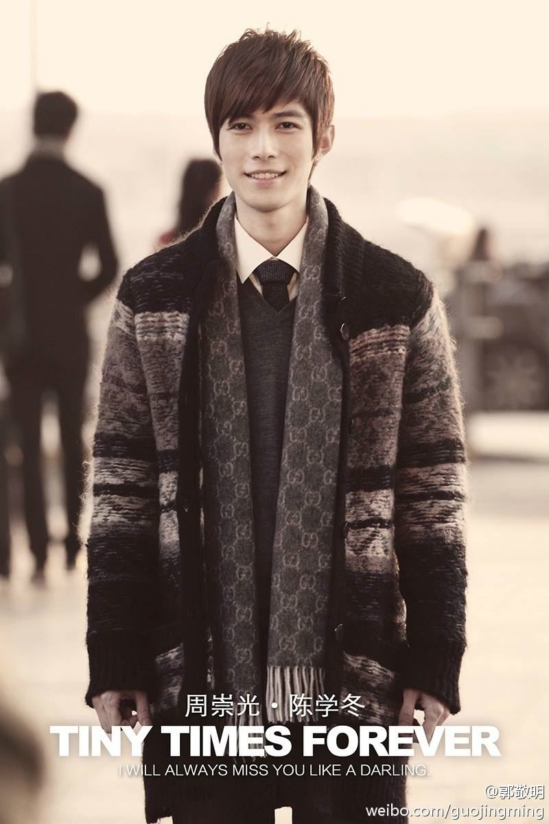 《小時代》最帥男主回不去了？33歲「整頭白髮」近況嚇壞網