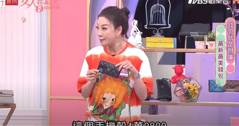 楊繡惠4萬香奈兒「壞去不能修」！法國總部發聲了　老母不忍出手