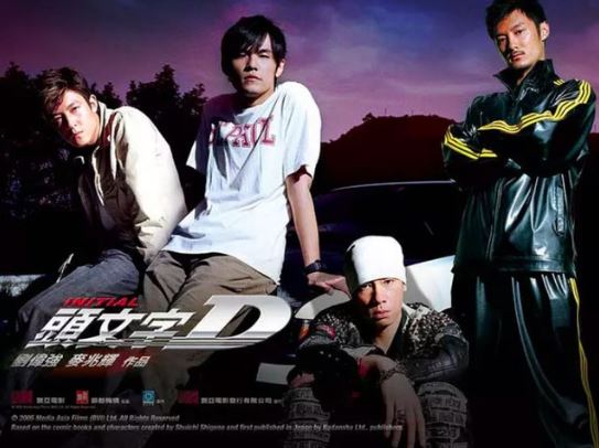 「韓哥」爆執導新版《頭文字D》他親口證實了:會是一部大製作的電影