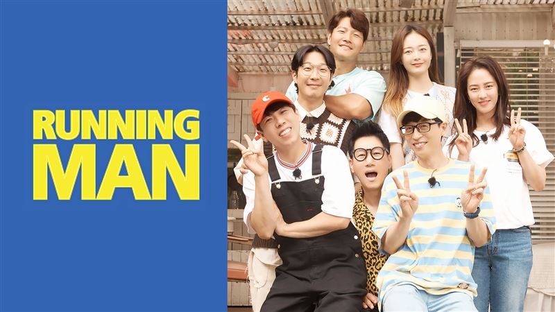 全昭旻宣布退出《Running Man》！結束6年班底生涯　粉絲全崩潰