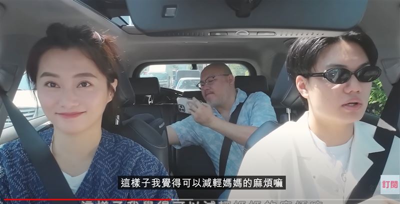 獨家／當14年繼母超嚴格！趙小僑當虎媽　認和劉子銓一度家庭氛圍不好