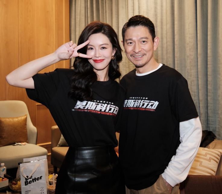 劉德華的《莫斯科行動》被網友奉為神作！陳凱歌的評價卻很直接