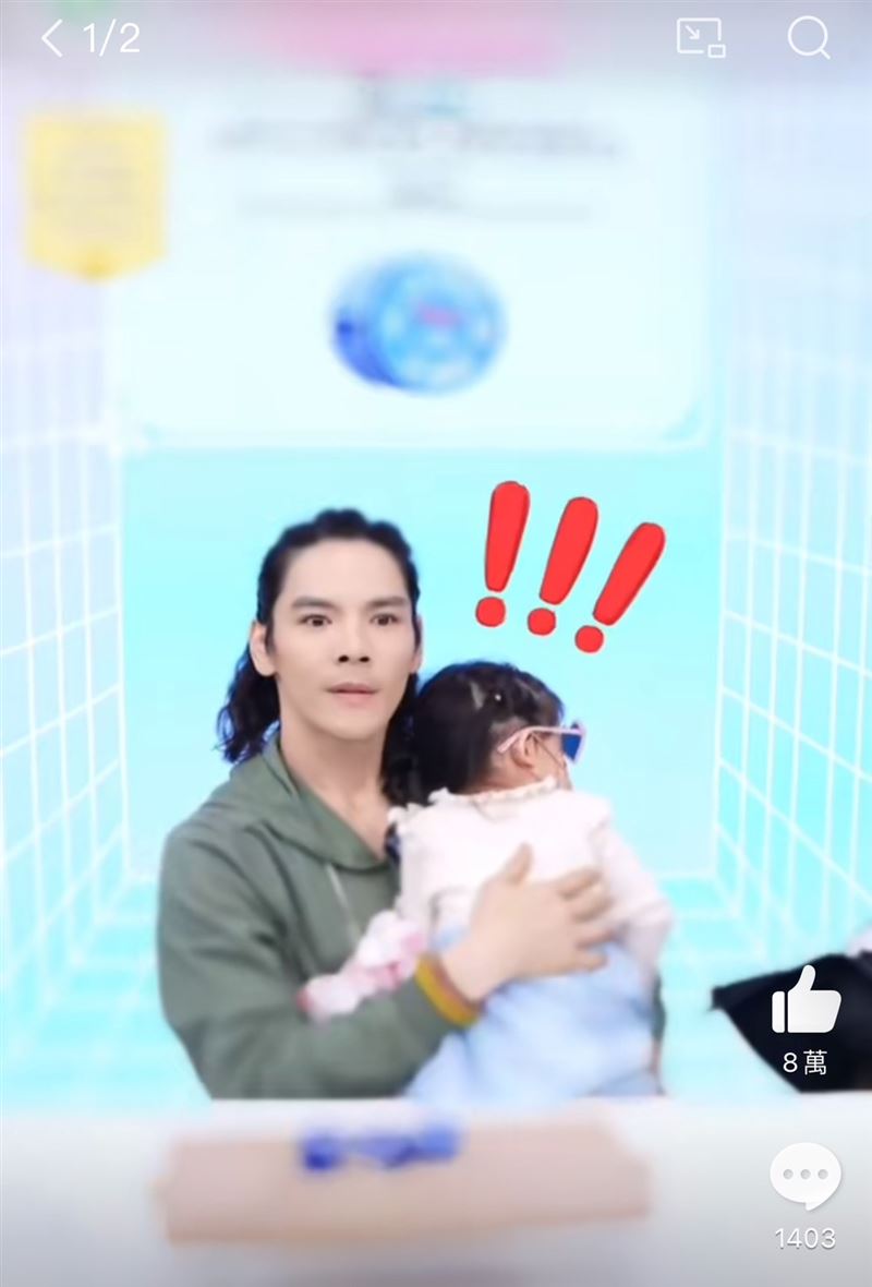 向佐爆氣畫面流出！當眾怒吼他「給我滾」嚇壞網　失控原因曝光