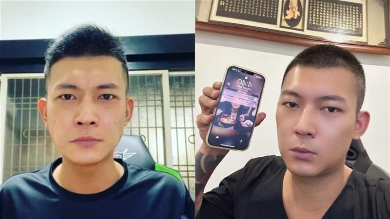 鳳梨：建議兩位都先去驗愛X！　網卡位等消息