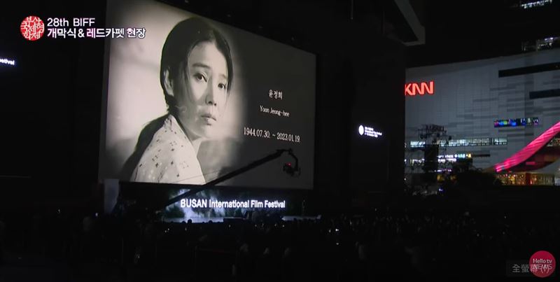 釜山影展／逝世影后獲獎！女兒代領小提琴獻曲    相信遠方的母親很幸福