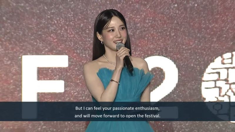 釜山影展／朴恩斌做到了！獨挑大樑成「BIFF第一位」    主持不忘李帝勳