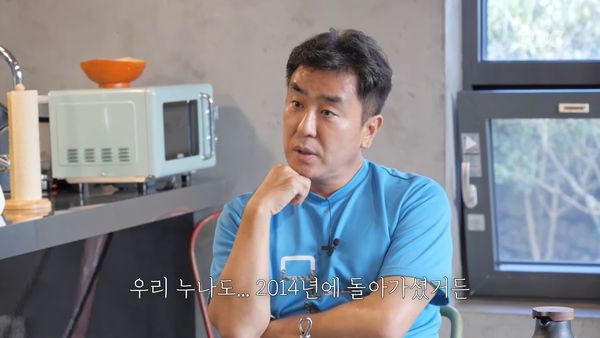 《異能》柳承龍喪妻太真！認「父母看完崩潰」：姊去世父親就是那樣哭