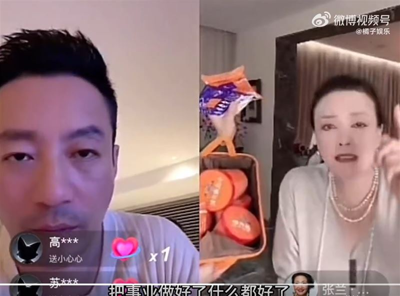 汪小菲連線張蘭被掛斷…還原「求大S復婚真相」：只是怕她不行了