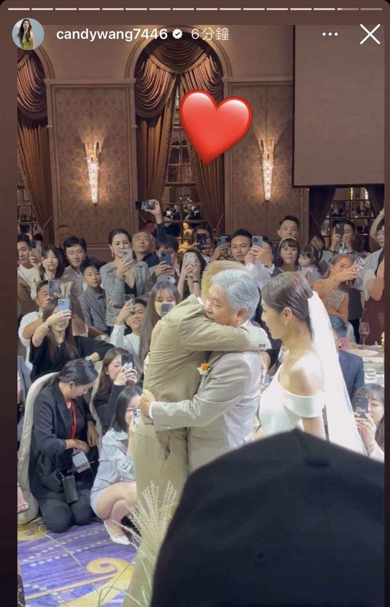 婚禮直擊！KID強忍淚水擁抱岳父「交手畫面」溫馨曝光