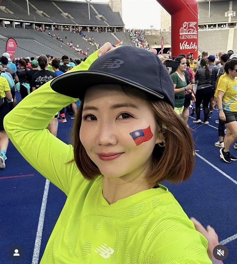 謝忻「高舉台灣國旗」完賽國際馬拉松!遭酸民狠嗆 親自反擊:我驕傲