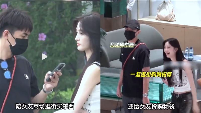 《步步驚心》十四爺林更新爆新戀情！女友又高又白美炸　他驚：是我同學