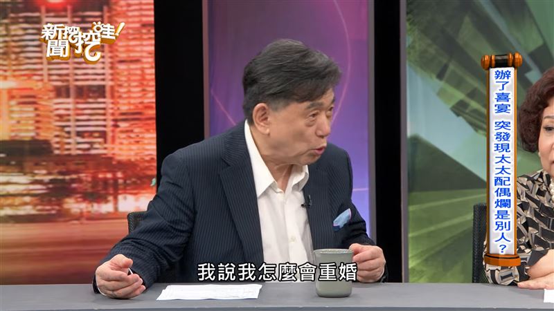 康凱砸200萬娶小27歲歌手！婚宴完才知老婆「配偶欄是別人」