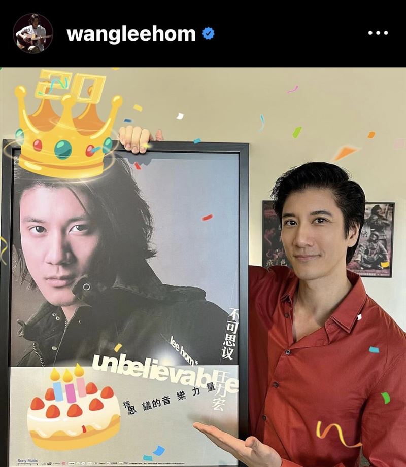 王力宏曬合照曝喜訊！上百粉絲灌爆留言　公布身份20年「老朋友」勾回憶