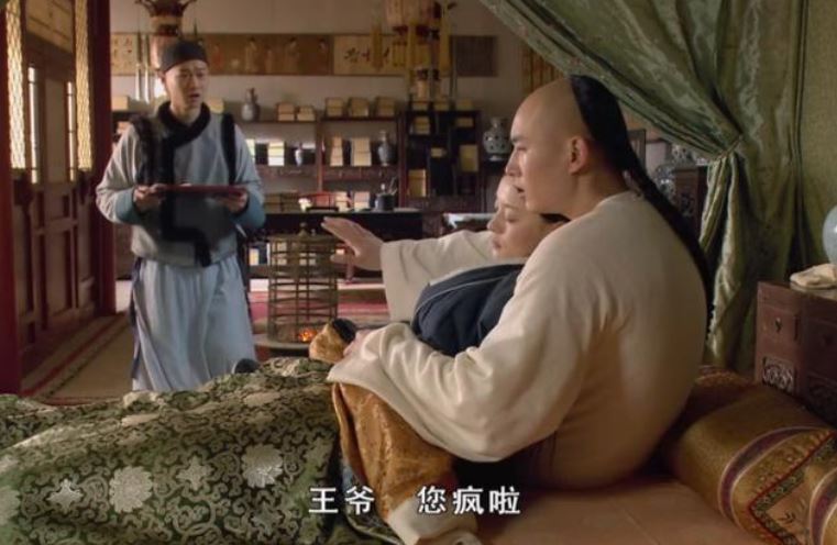 甄嬛高燒!果郡王躺雪地「用身體為她降溫」是揩油嗎?看完1典故懂了