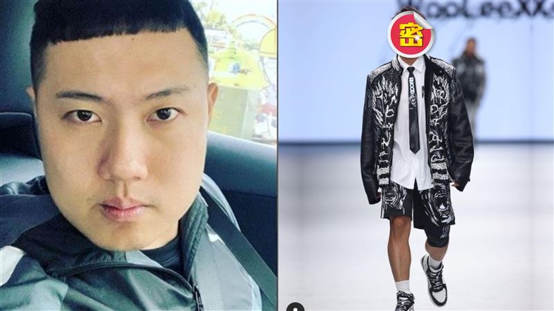 玖壹壹洋蔥暴瘦17公斤！高清時尚走秀照曝　網嚇壞：「好像古天樂」