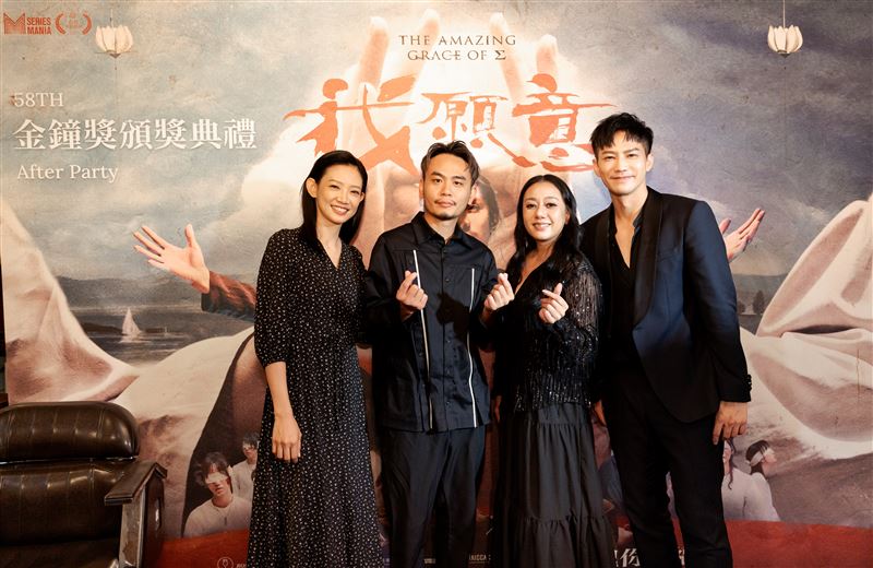 金鐘慶功／滅火器主唱楊大正贏「老婆情夫」奪男配！正宮驚吐：太扯了