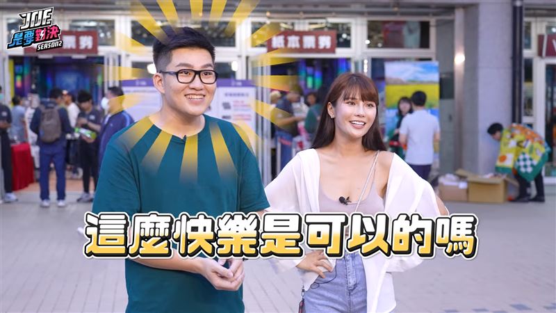 Joeman開箱樂天女孩休息室！享受「尊榮頂級服務」爽歪：香到爆