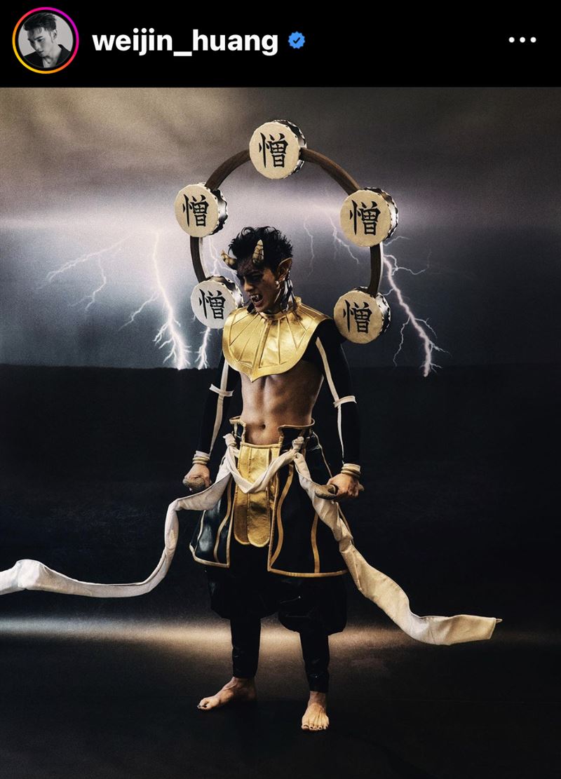 黃偉晉萬聖節扮鬼滅之刃帥爆！秀腹肌變上弦肆憎珀天　網讚好萊塢等級