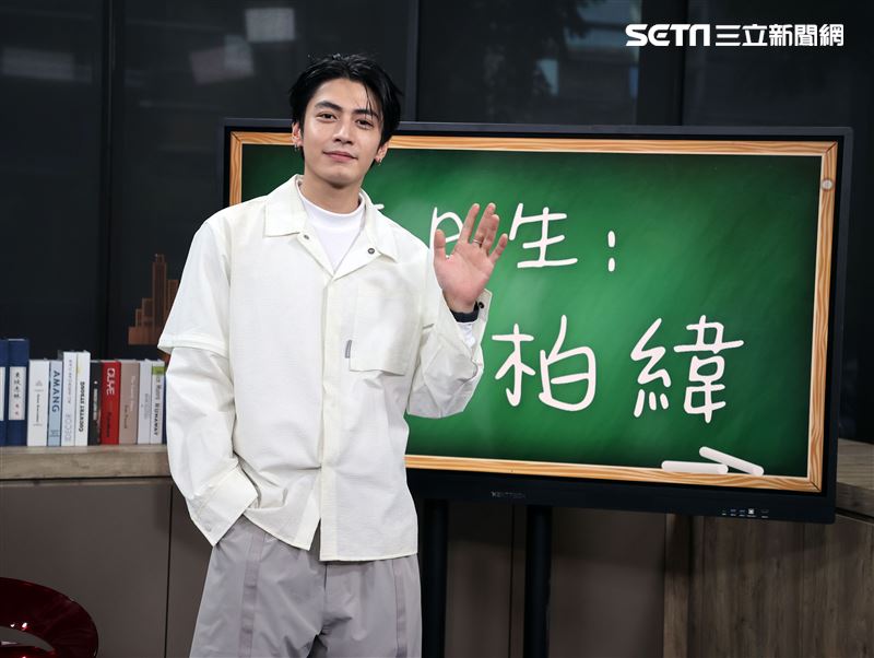 獨家／宋柏緯「認愛」爵士女神！林映唯宣告出局　偏愛有個性女孩