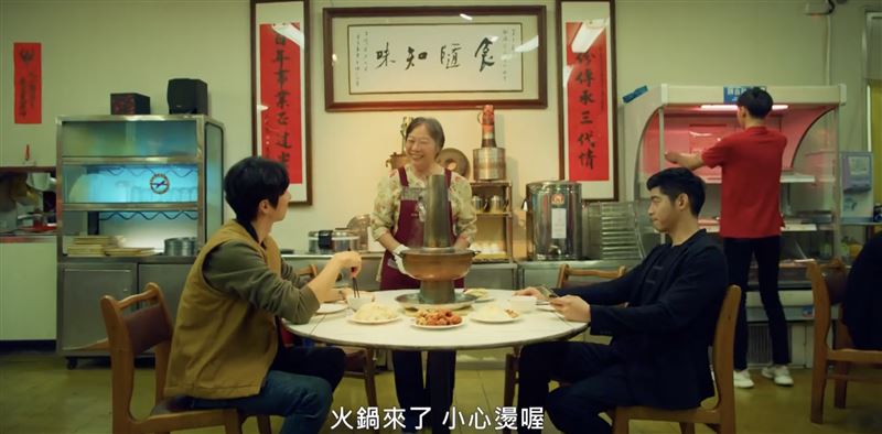 現正播出／《美食無間》傅孟柏涮肉爆吃！王柏傑「浮誇儀式感」驚呆全場