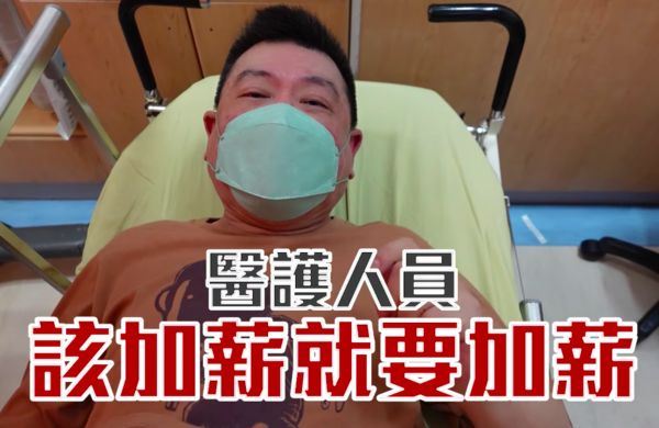 孫德榮尿不出來送急診！插30公分尿管救命　痛到慘叫：人間酷刑