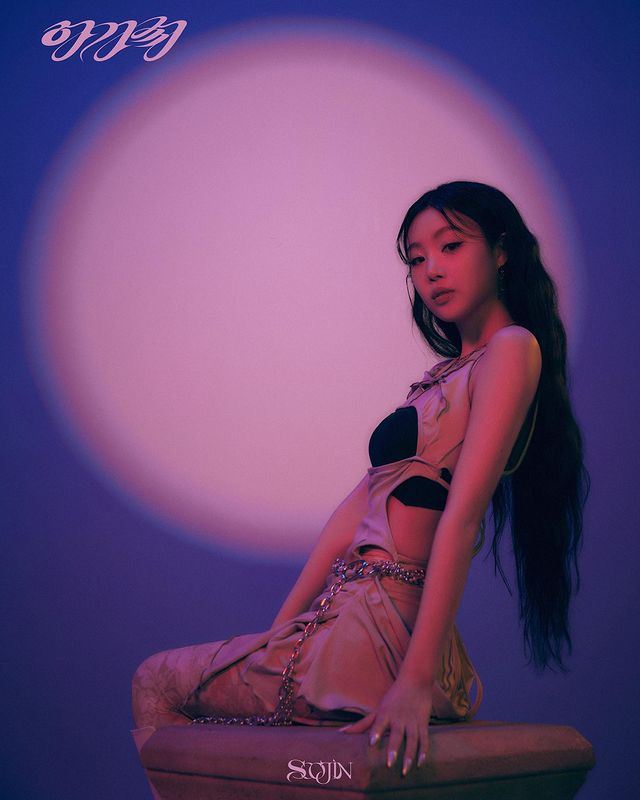 前(G)I-DLE成員徐穗珍歌曲公開！專輯《小姐》「精彩串燒」超吸睛