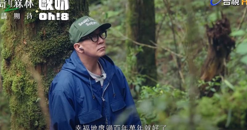 大S要嚇昏！豪宅有蟑螂　具俊曄「護愛撲殺」放閃：牠們搭電梯上來