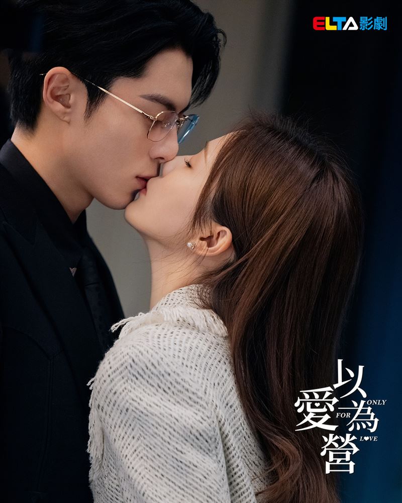 王鶴棣意外曝光女友了！淪陷她3大撩男招　超甜追愛695萬人求學