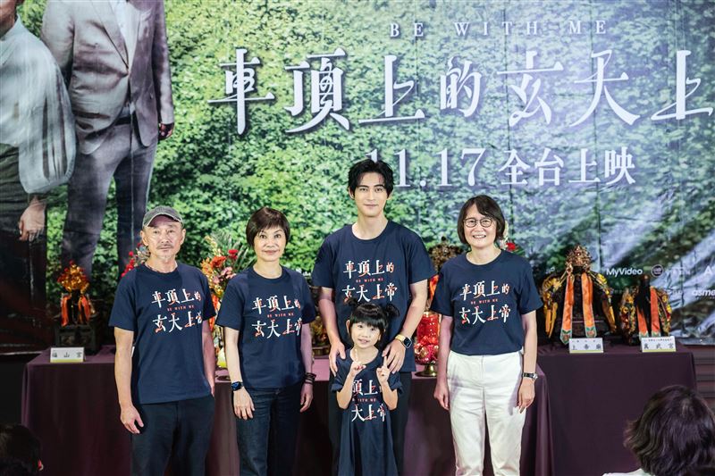 周渝民回「嘉」暴動！親吐「衝擊感爆炸很榮幸」邀9尊玄天上帝看戲