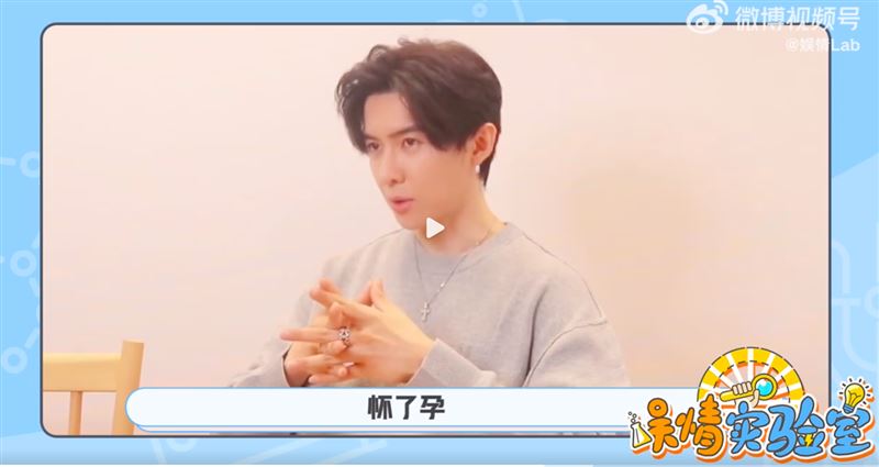 唐禹哲認了「有11歲私生子」！與前女友未婚生子　蘇小軒反應曝光