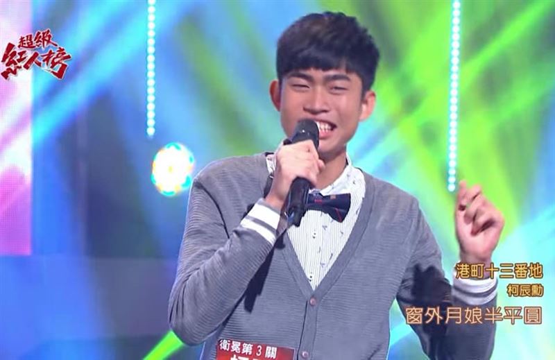 獨家／紅人榜男星猝逝得年20歲！詹雅雯爆哭留言：心痛死了眼淚止不住