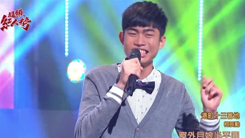 《紅人榜》20歲男星猝逝！媽媽心痛曝內幕：凌晨3點倒在飯店廁所