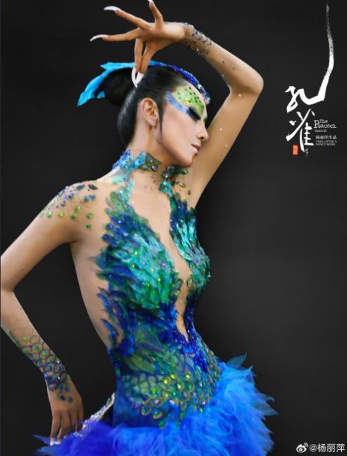 金星問：你指甲那麼長，上廁所怎麼辦？楊麗萍不悅：助理薪水不是白給的