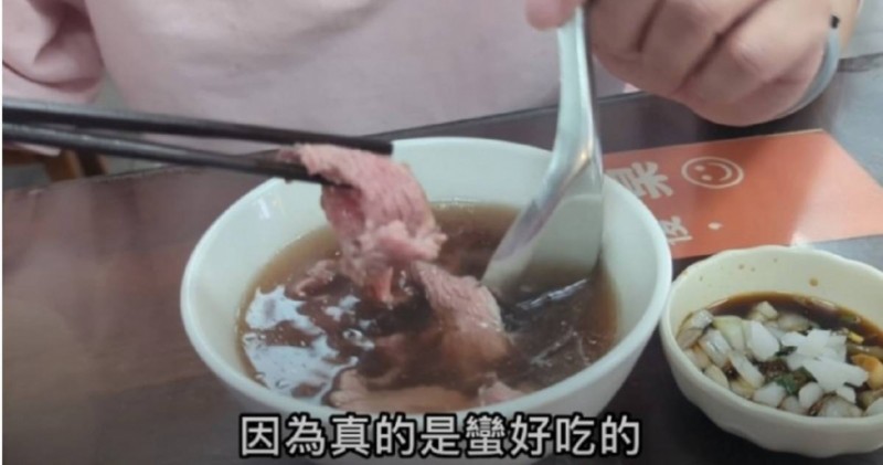 「從沒說牛肉湯不好」 Cheap:但1碗120跟1口300怎麼比