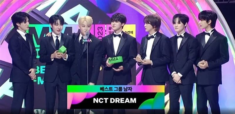 MMA／NCT DREAM打敗BTS、SEVENTEEN！拿下「最佳男團」
