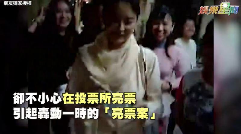 獨家／你不知道的林青霞   當年她在北檢造成大轟動   司法界忘不了