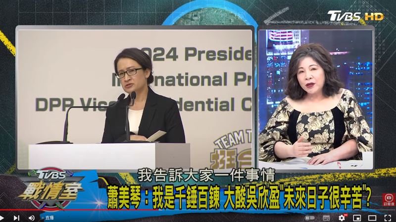 陳文茜爆82歲施明德ICU洗腎　最新病況曝光！孩子們急搭機探視