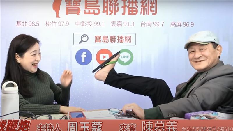 大讚周玉蔻外貌「蠻精緻的！」陳慕義近看驚呆：大眼迷人的女生