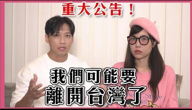 明年停更！「這群人」尼克曝可能全家搬到香港　港人驚：天下無奇不有