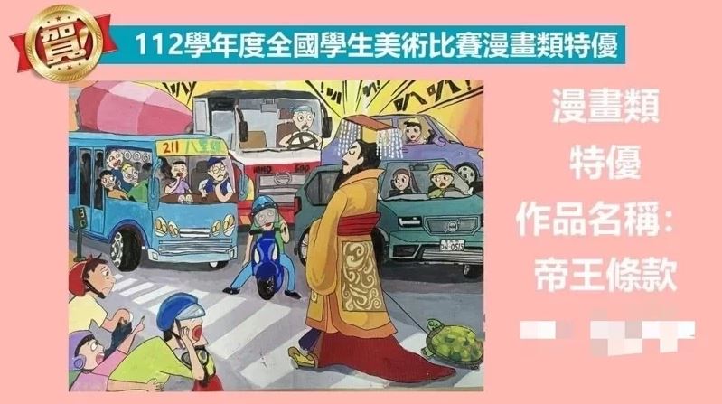 Cheap批《帝王條款》！陳沂嗆「很矯情啦」：跟小粉紅有什麼兩樣？