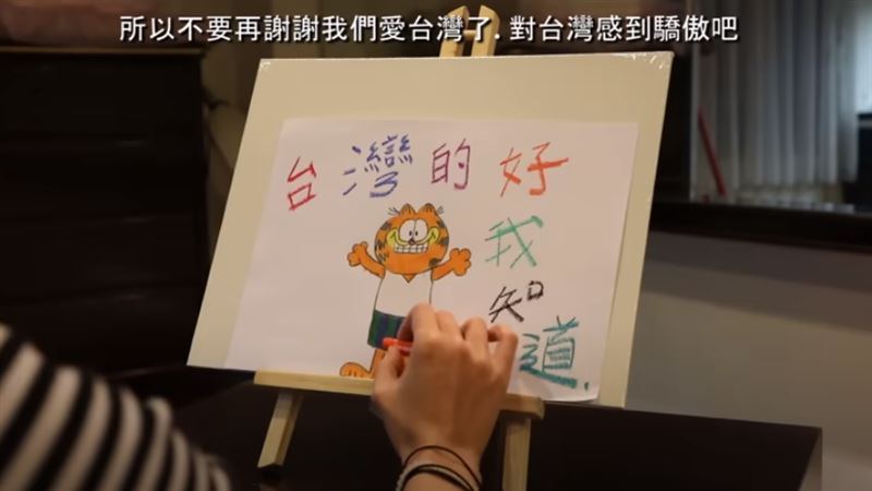 台灣最美的風景不是人！歐洲妹吐心聲：想住在這好幾年