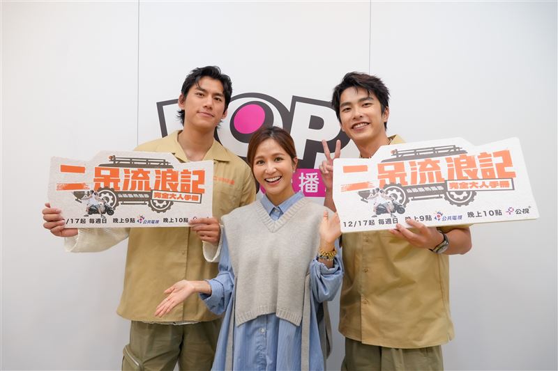 甩開句點王！朱軒洋罕吐心聲「生活一團糟」吳怡霈認證：大家誤會他了